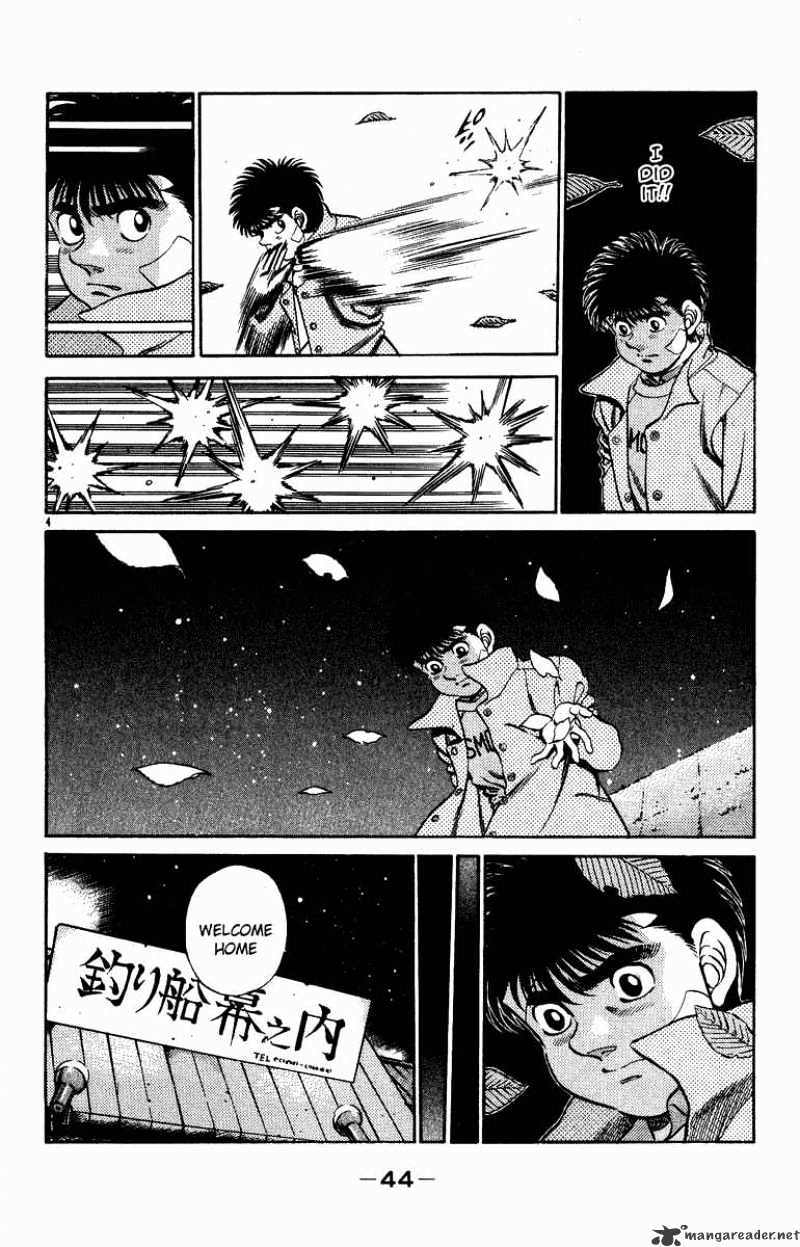 Hajime no Ippo: Fighting Spirit, Chapter 199 image 03